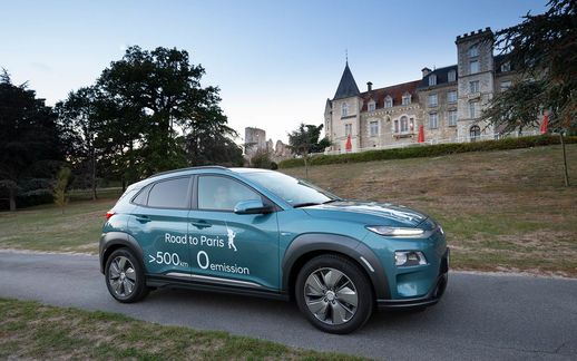 Mit dem Hyundai Kona Elektro - nonstop - von Frankfurt nach Paris 10 Hyundai E Kona von Frankfurt nach Paris