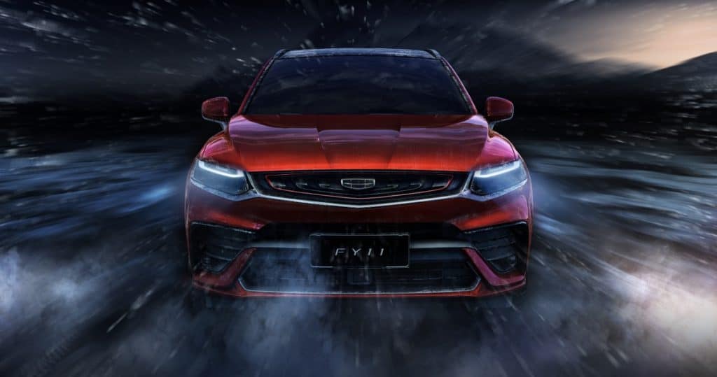 Geely zeigt erste Fotos von Coupé-SUV 1 Geely FY11