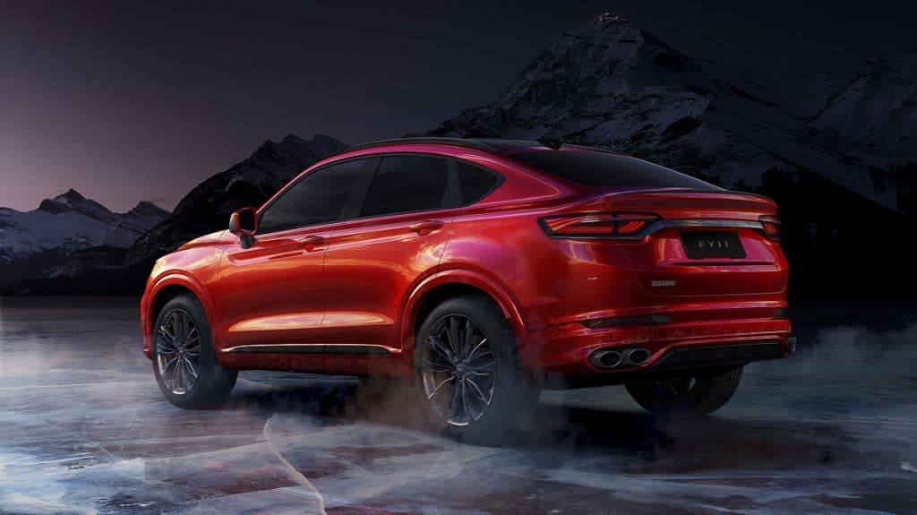 Geely zeigt erste Fotos von Coupé-SUV 2 Geely FY11