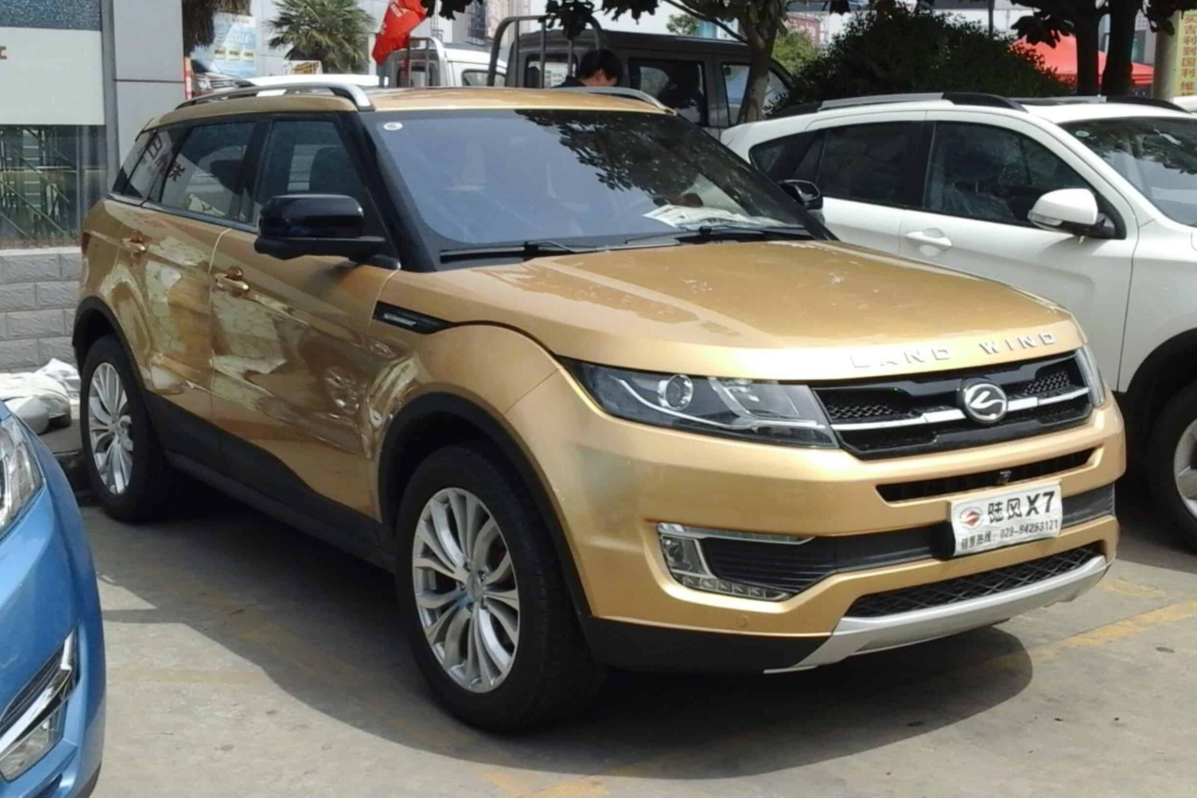 Chinesisches Gericht: Landwind X7 ist eine Kopie des Range Rover Evoque 3 Landwind X7