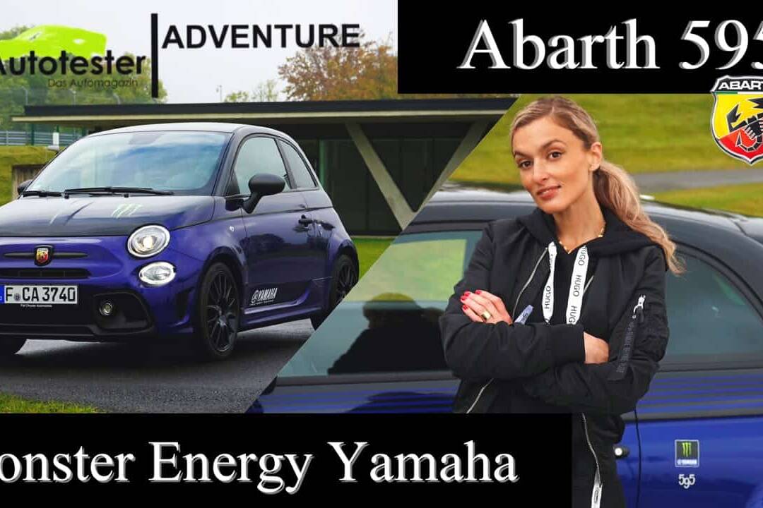 (2020) Abarth 595 Monster Energy Yamaha (165 PS) - Meine Eindrücke - Test I Sound I POV I Bilster Berg 4 2020 Abarth 595 Monster Energy Yamaha (165 PS) - Meine Eindrücke - Test I Sound I POV I Bilster Berg