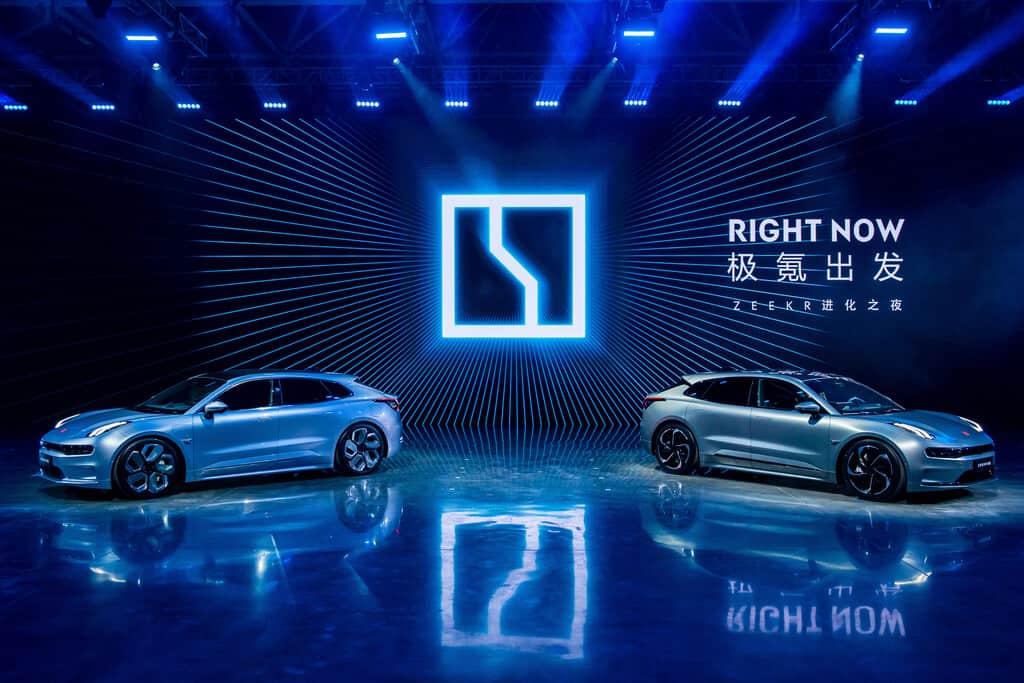 Geely kommt mit der neuen Marke Zeekr 1 Geely kommt mit der neuen Marke Zeekr