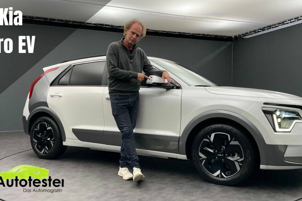 (2023) Neuer Kia Niro EV - Müssen sich Peugeot e-2008 & Co warm anziehen? - Erster Check (4K) 6 (2023) Neuer Kia Niro EV - Müssen sich Peugeot e-2008 & Co warm anziehen? - Erster Check (4K)