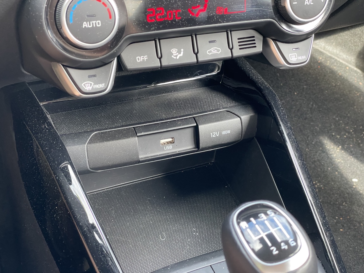 Alltagstest: Kia Rio - Solider Kleinwagen mit viel Ausstattung 16 Kia Rio