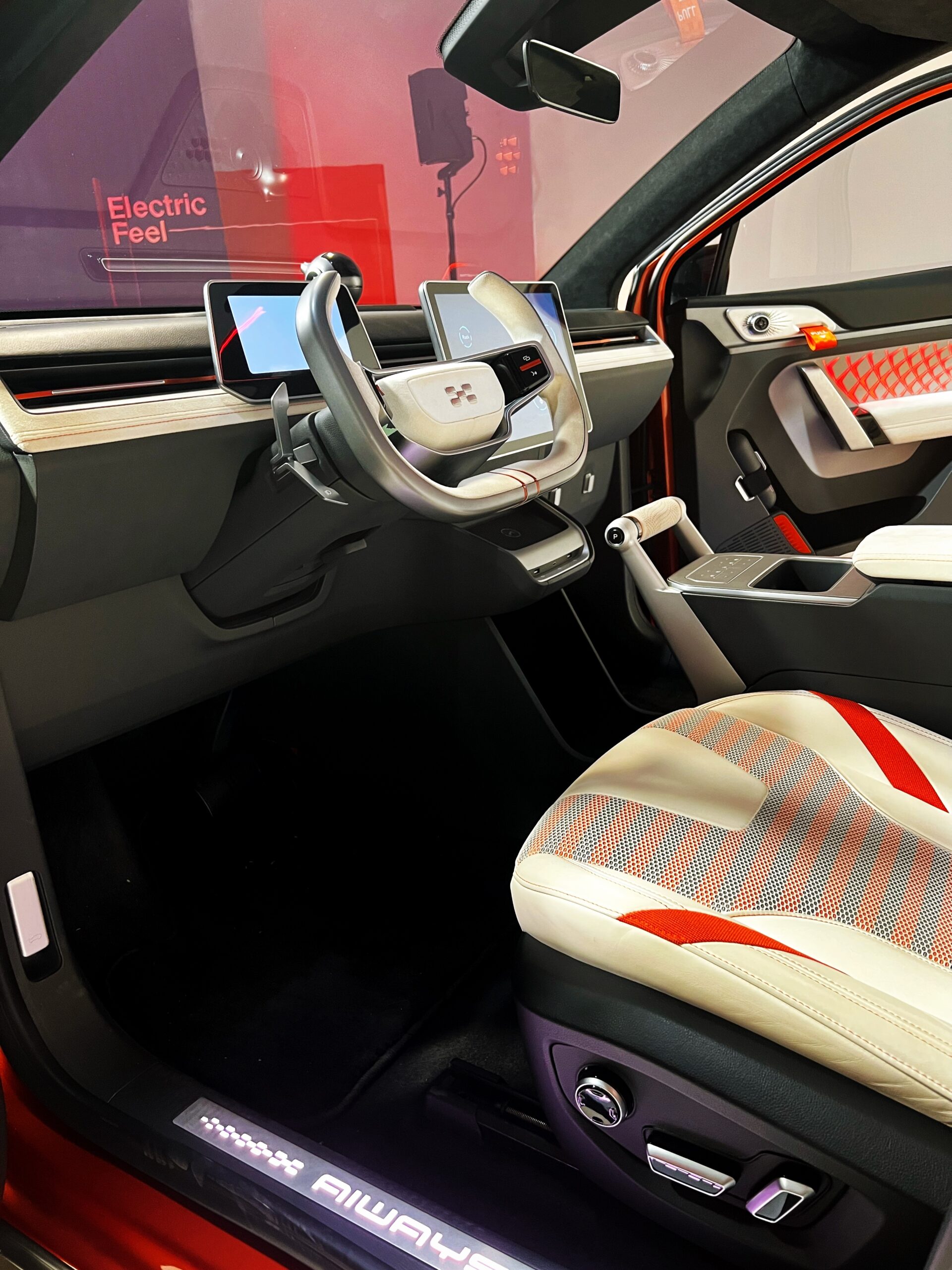 Aiways U6 ion (2023) - SUV-Coupé mit Vorzügen 11 Aiways U6 ion - SUV-Coupé mit Vorzügen