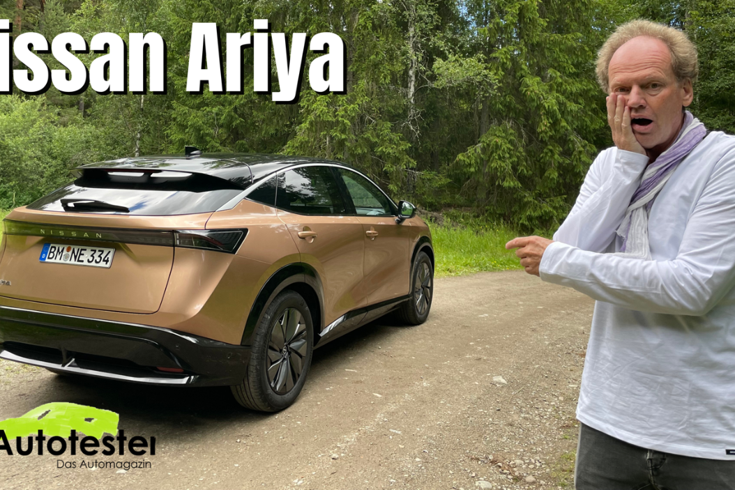 Nissan Ariya (63 kWh) - Japanischer Tesla überrascht mit hoher Qualitätsanmutung + geringem Verbrauch 5 Nissan Ariya 2023