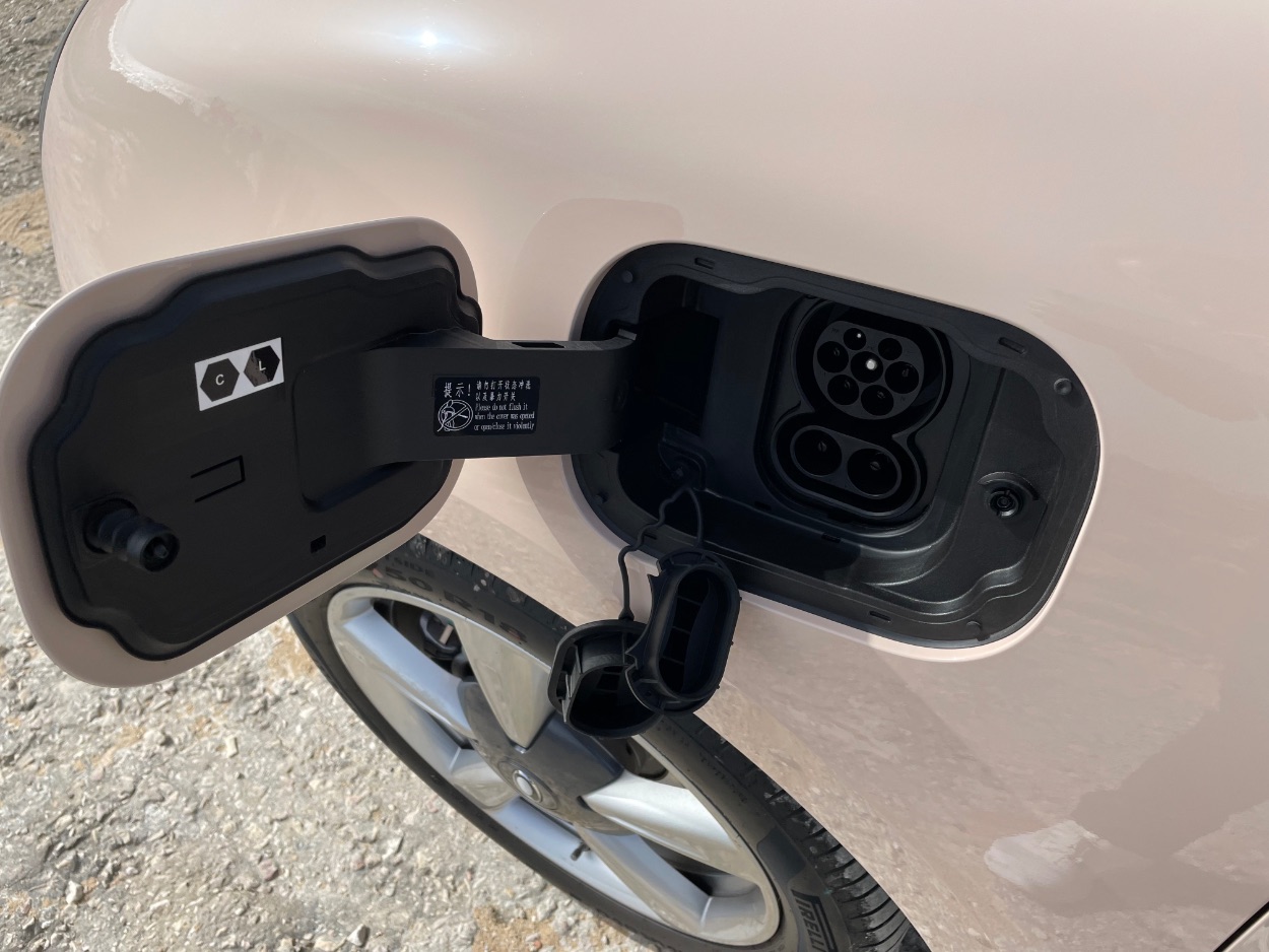 ORA Funky Cat 400 Pro+ (2023) - Ernst zunehmende Konkurrenz für VW ID.3 und Smart #1 7 ORA Funky Cat 400 Pro+ (2023) - Ernst zunehmende Konkurrenz für VW ID.3 und Smart #1